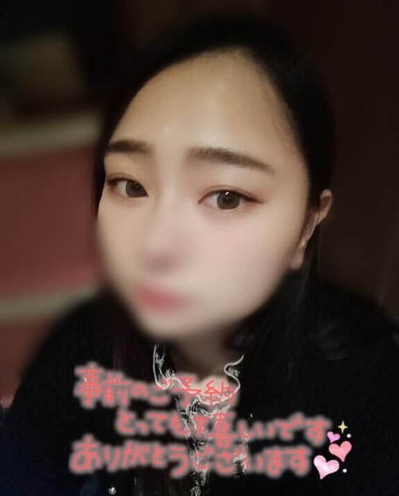 ご予約のお兄様♡