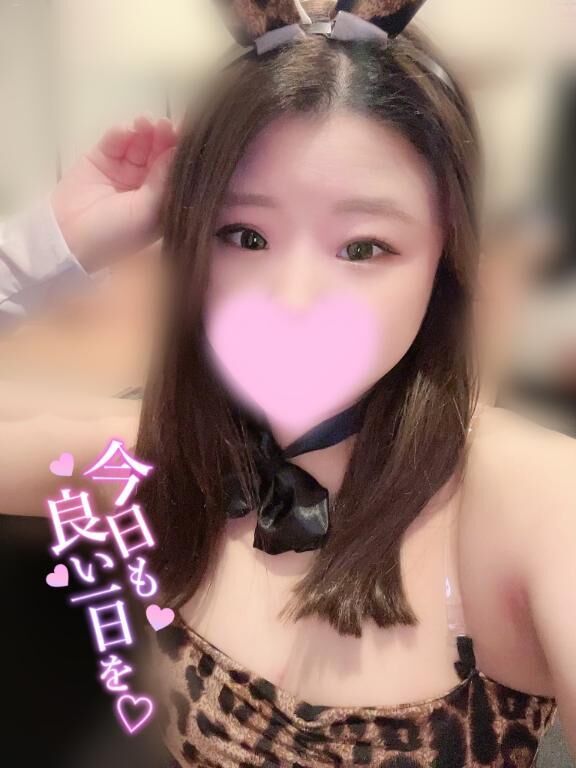 出勤！
