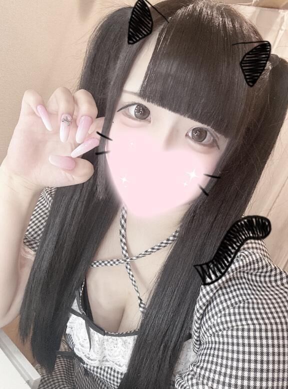 きいて、きいてw