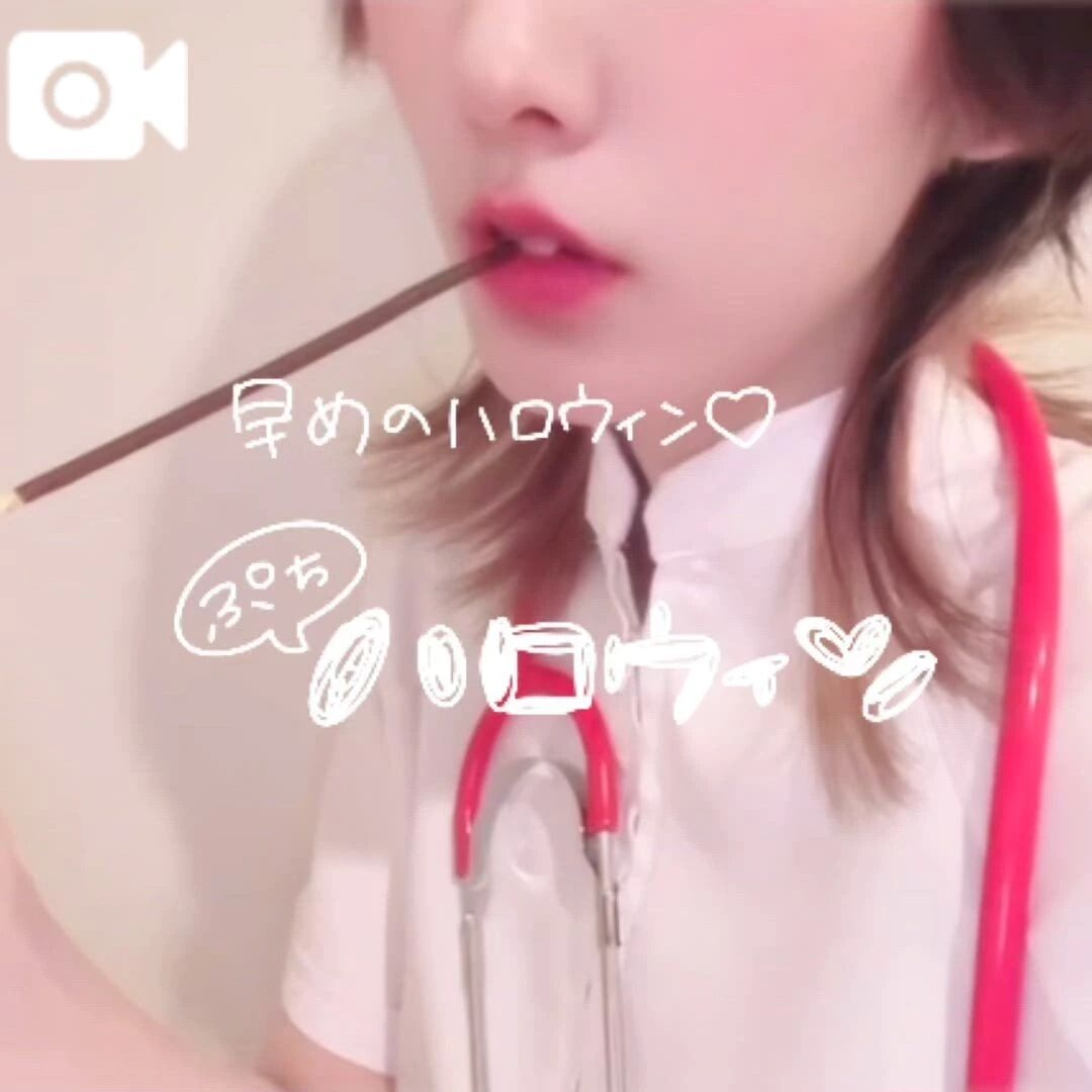 &#10084;&#65039;ｷｽ無料&#10071;&#65039;ポッキーゲームしよっ&#10084;&#65039;
