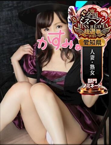 ■ 待機なう…ですが、、、