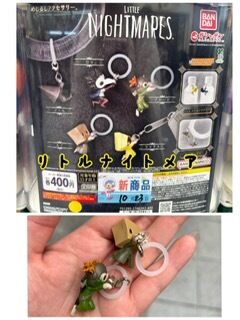 やっと見つけた