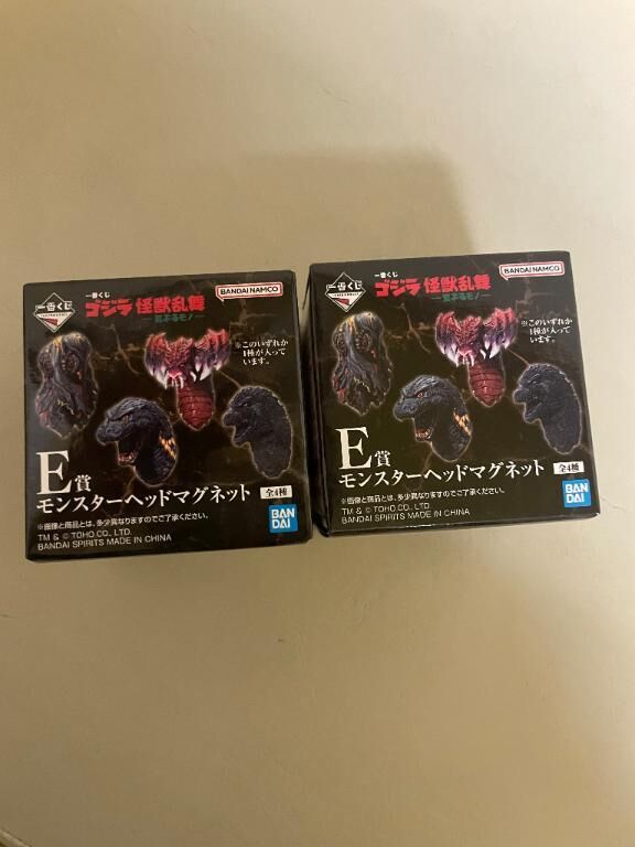 実は