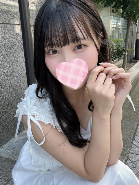 あなたに