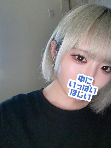 おちんの先っぽをチロチロして