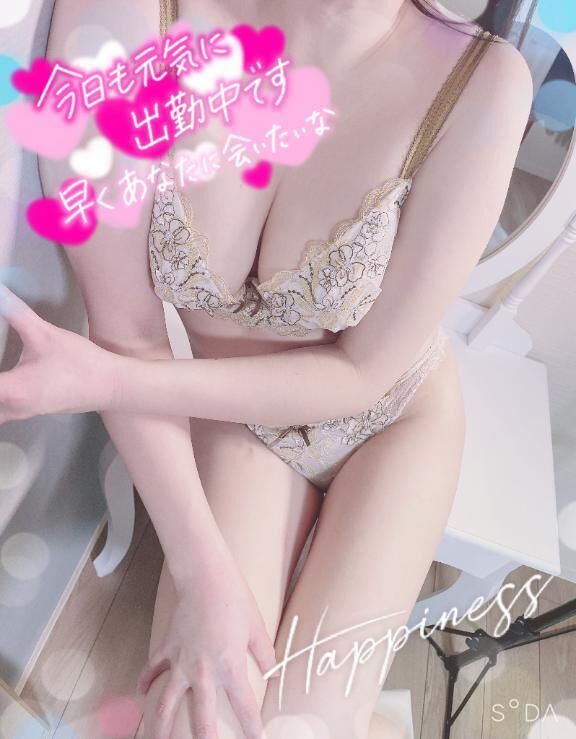 いつもあなたのそばに