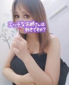 ツムツムも仲間に…♡
