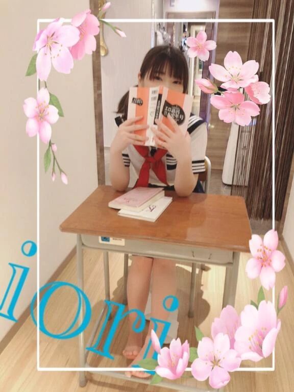 &#128140;リフレッシュできたかな？&#129782;&#128149;