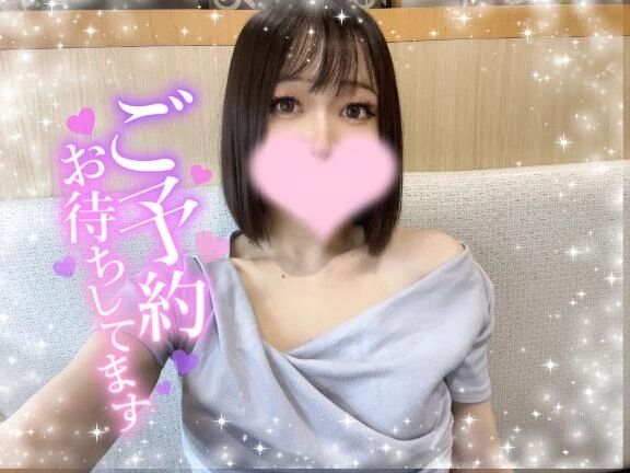 出勤&#127872;&#127926;