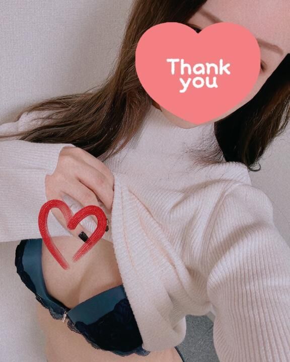 WILL 505〈お礼〉