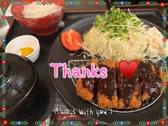 ありがとうございました...