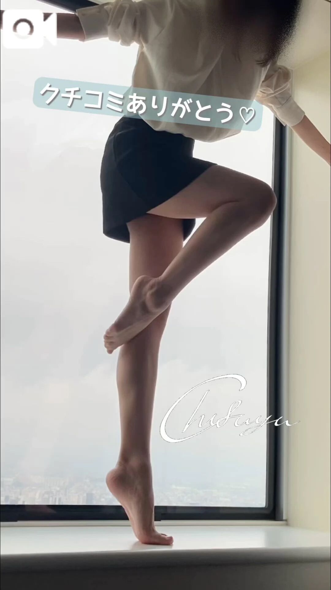 &#10060;&#10060;&#10060;してた足&#128149;
