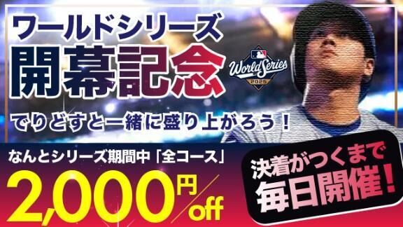 &#9825;&#9825;イベント&#9825;&#9825;