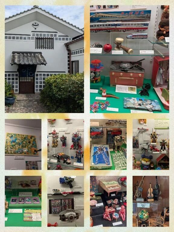 玩具博物館(長文)