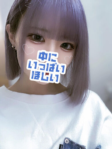 パンパンに膨れ上がったタマタマペロペロしてからの