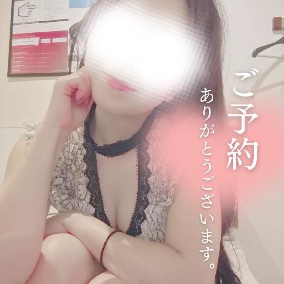 &#9825;出勤します(&#9825; &#9825;. .&#9825; &#9825;)"&#9825;