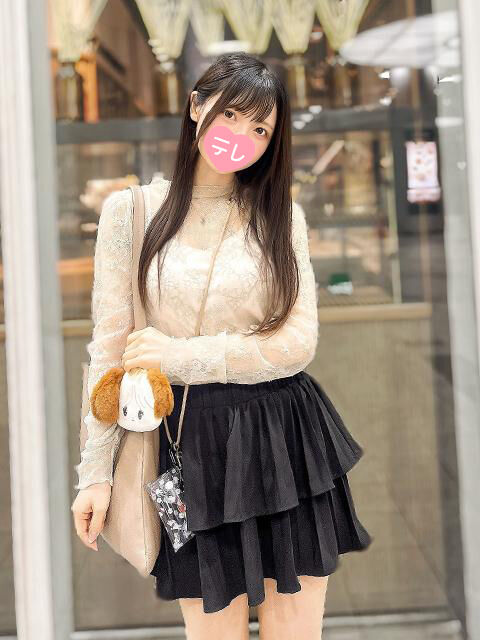 いっぱい中に出して♡