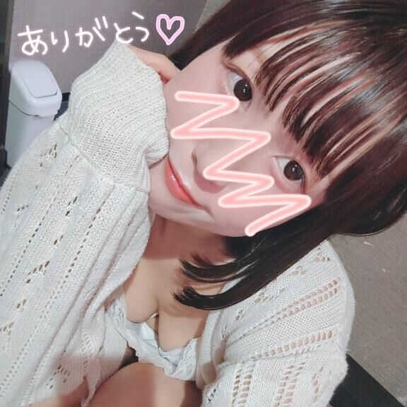 &#9825;ありがとうございました* &#9825; .ﾟ｡&#9825;