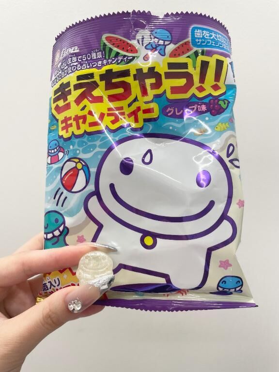 こんばんは&#9825;