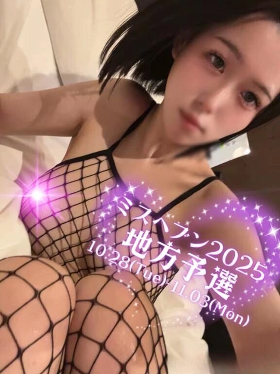 お礼&#128140;本指名様&#9825;