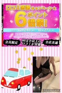 雨降りましたね