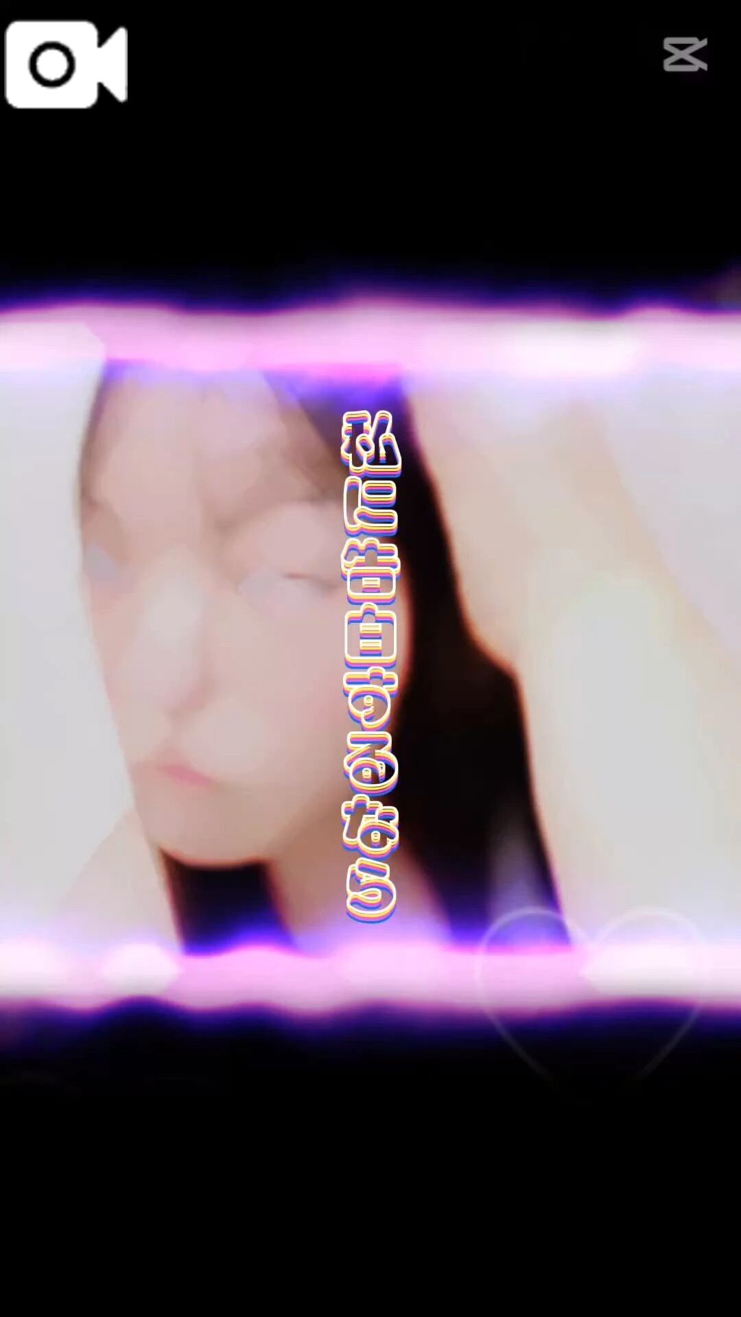 待機中