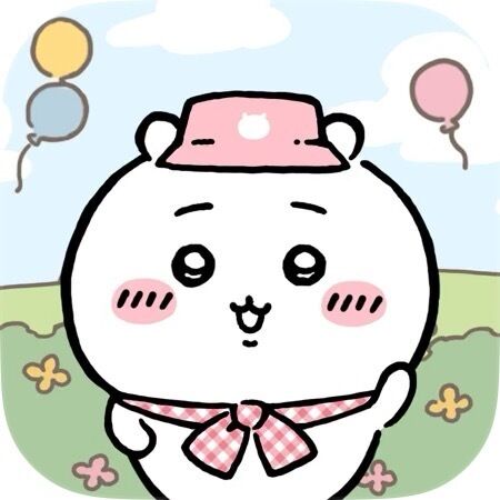 今日もありがとうございました！