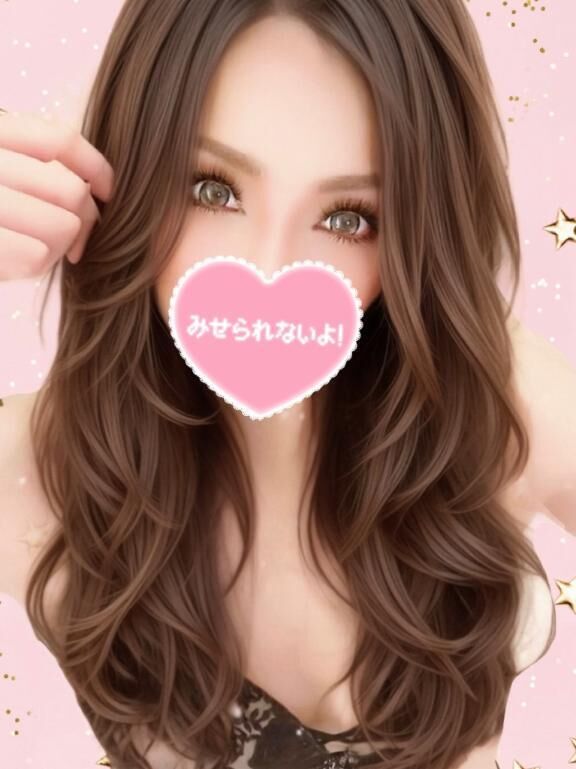 体調に関わるためやむなくお断りさせて頂きました&#128557;&#128166;