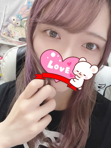 はじめましてのお兄さん♡