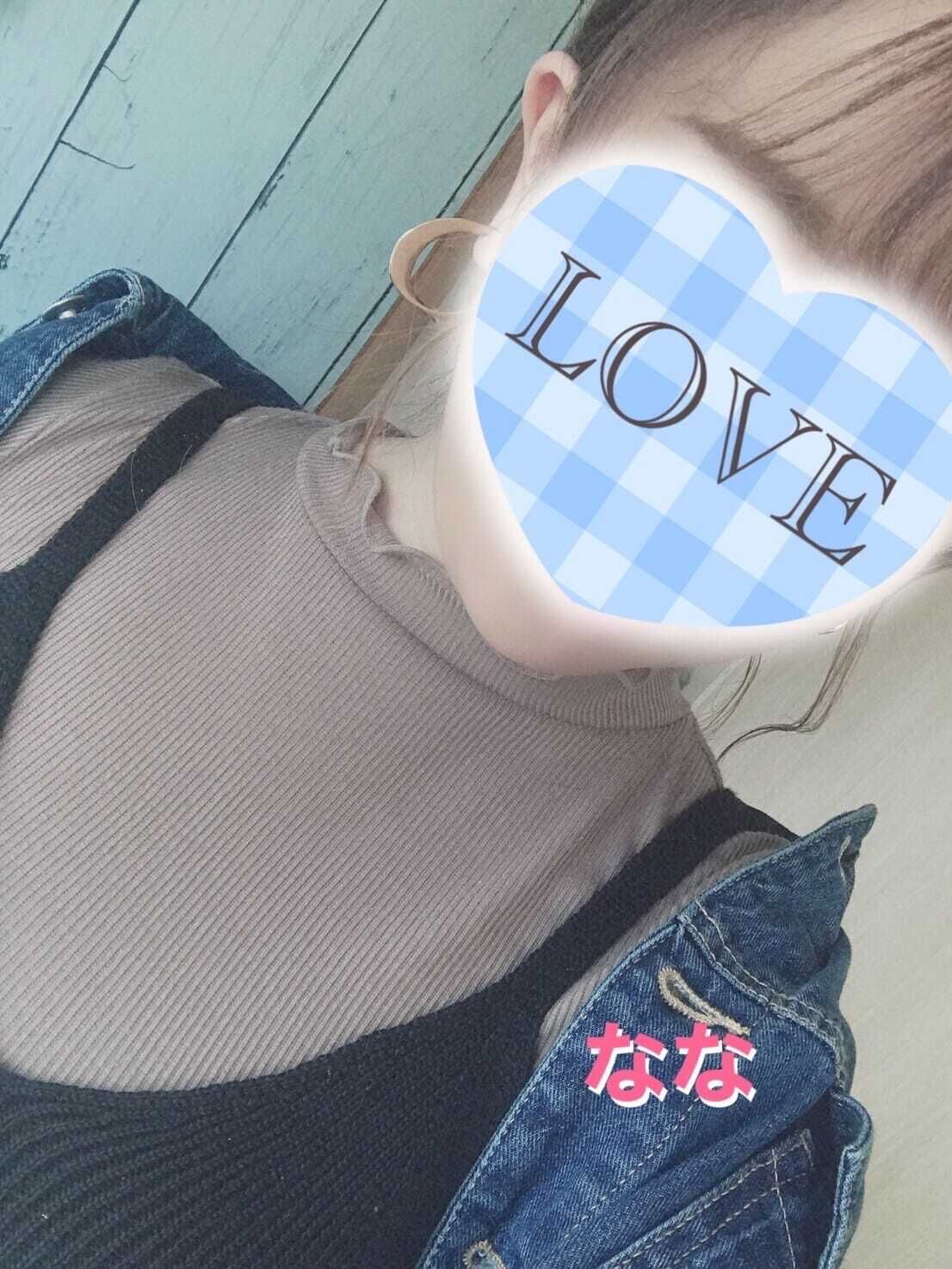 [お題]from:モジャ男さん