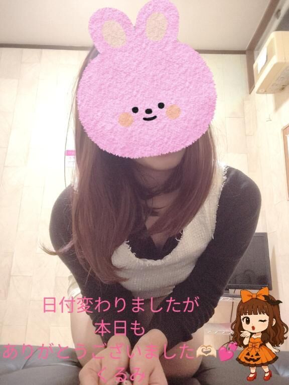 25日もありがとうございました﫶︎︎︎くるみ