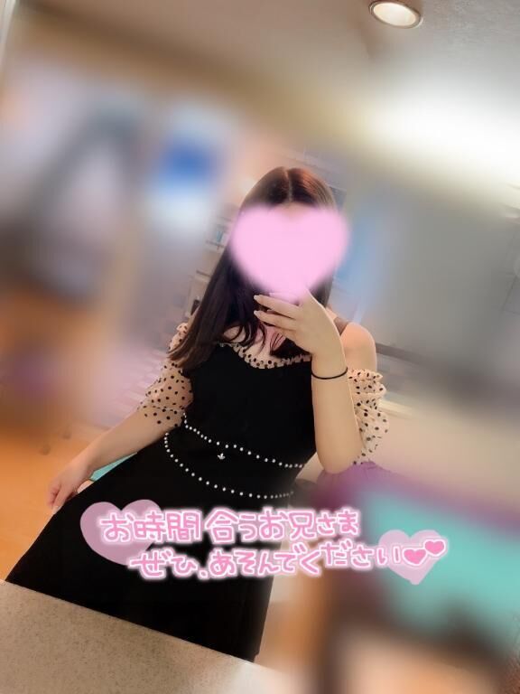 戻ります！