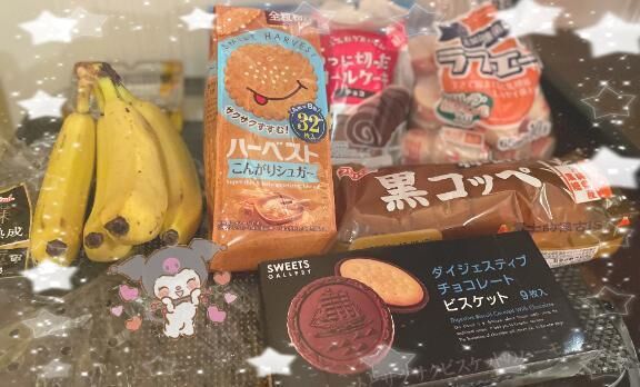 ありがとう&#128008;&zwj;&#11035;&#129293;