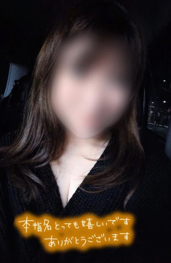 ☆リピート様☆Tさん♪