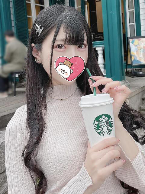 な〇だし