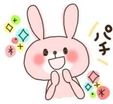 ユアーズ707のお兄様へ&#9825;