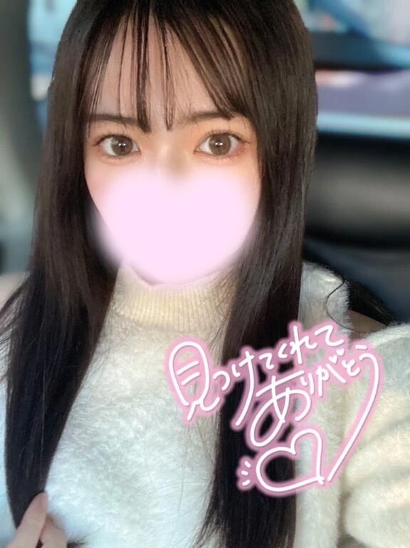 退勤しました&#8252;&#65038;