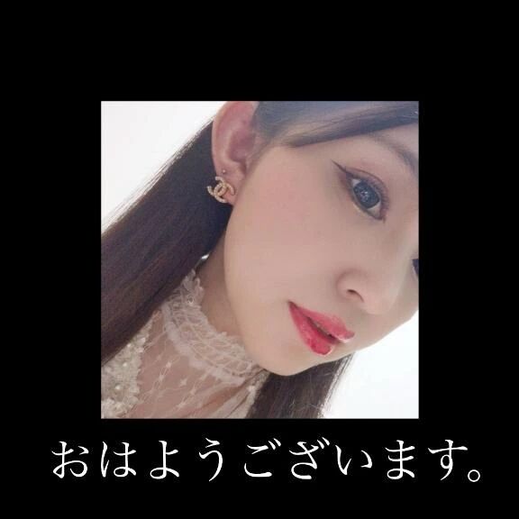 布団の中で…❤️