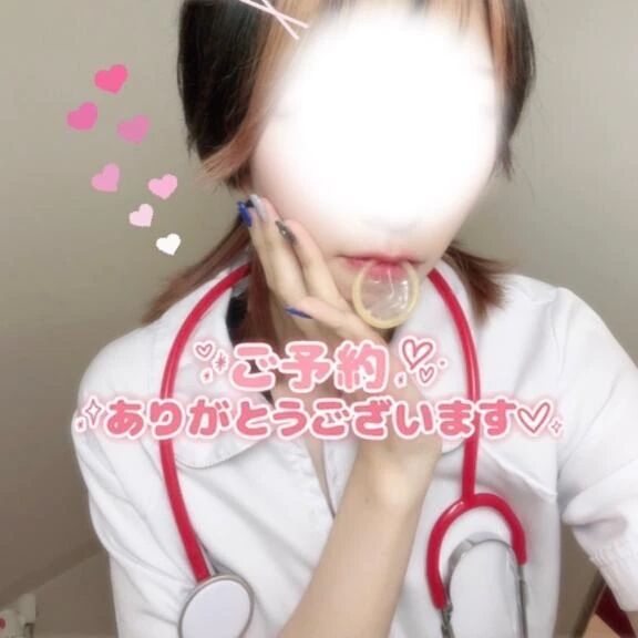 次回12時40分&#x301C;&#127539;