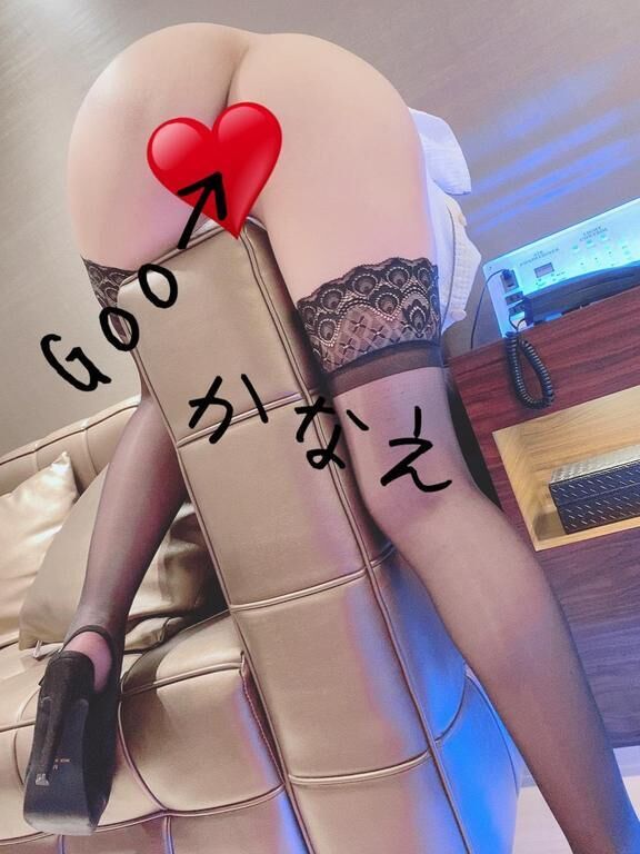 秘密で(´・ω・｀)