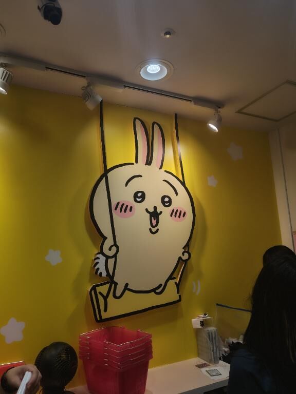 明日からとなります