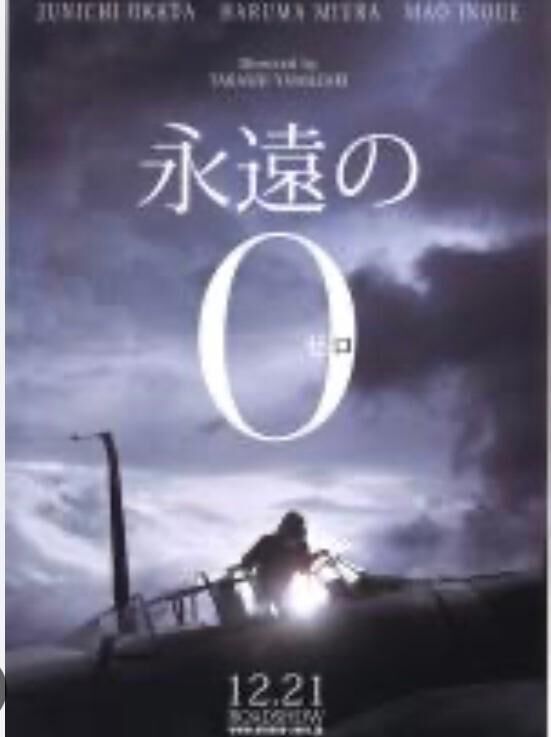 映画のお話し2♡