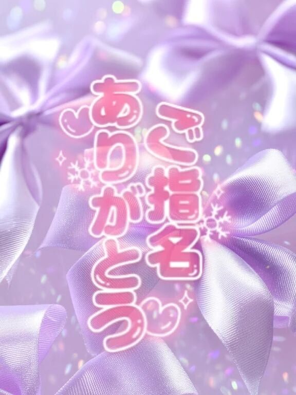 久しぶり&#129392;