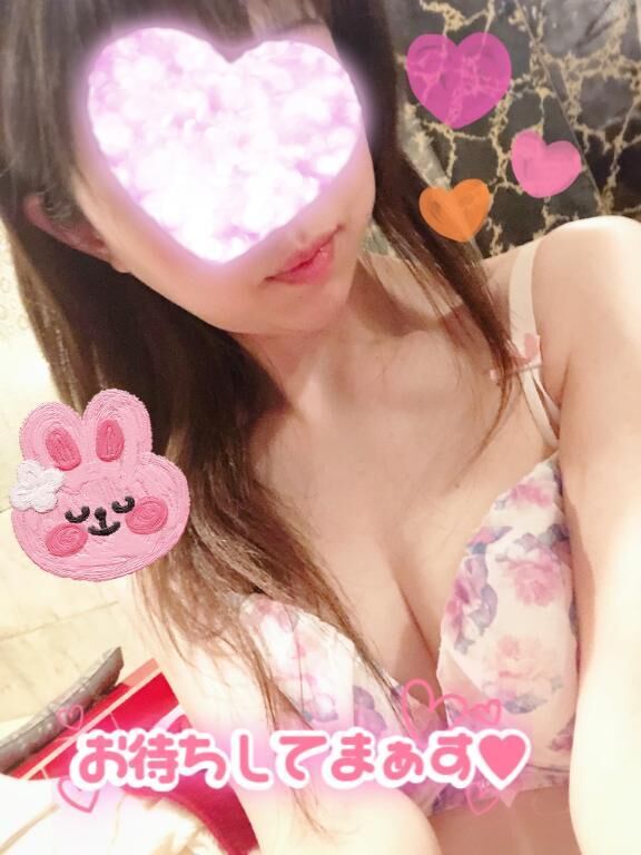 〇〇してもいい？&#9825;///