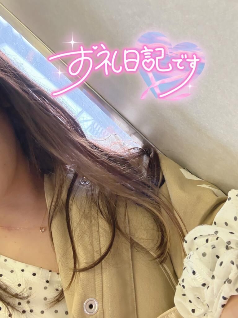 昨日17:30&#x301C;のお兄様