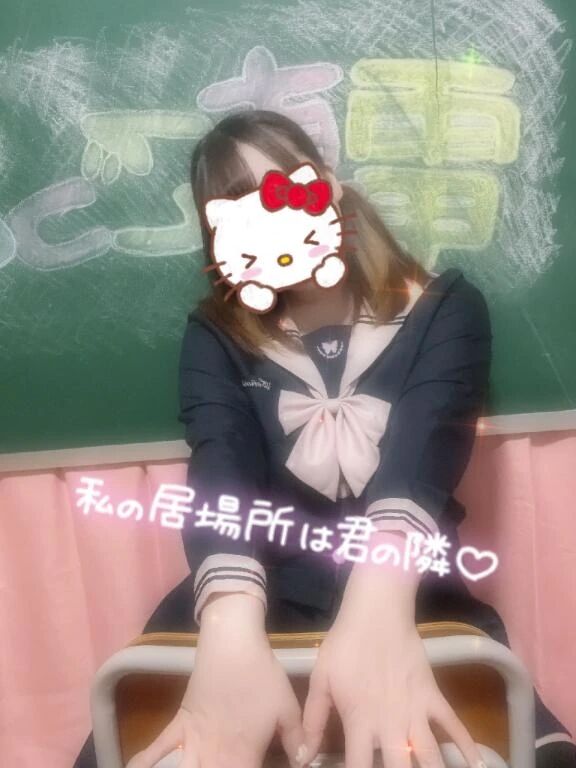 (  &macr;&#42163;&#8203;&macr; )&#5149;