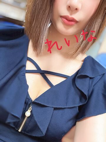 おはようございます！