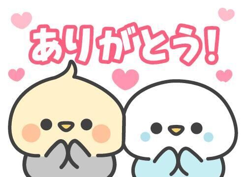 ２５日１１時半からのお兄様♪