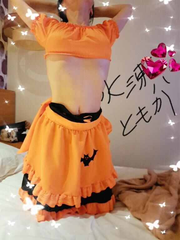 おはようございます。