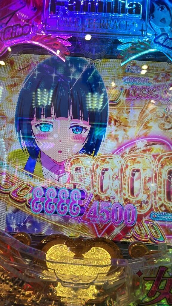 柴田店にいます&zwj;♀️&zwj;♀️